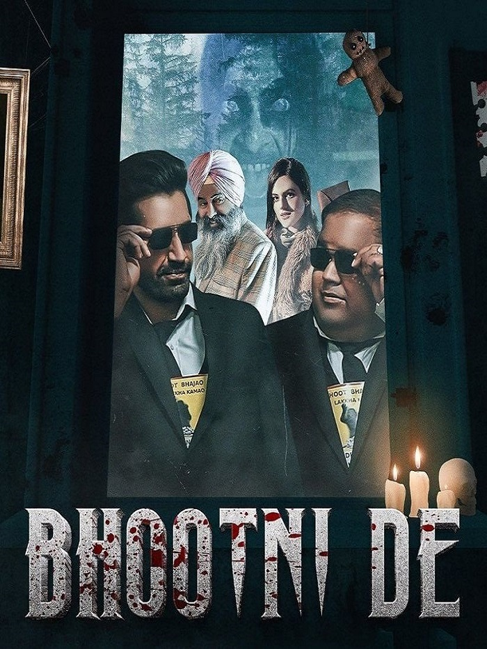 Bhootni De