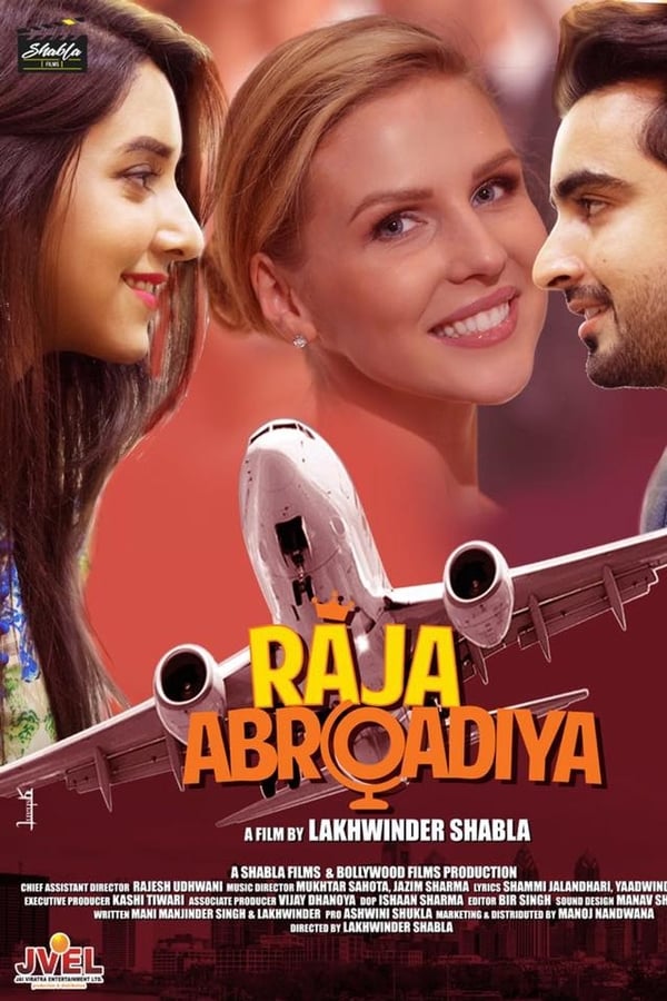 Raja Abroadiya (2018)