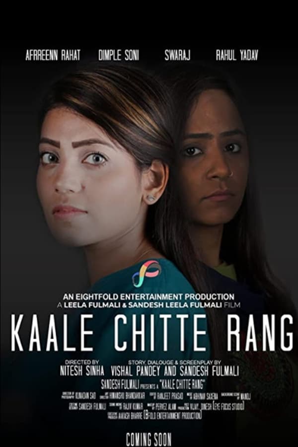 Kaale Chitte Rang (2020)