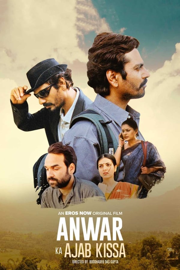Anwar Ka Ajab Kissa (2013)