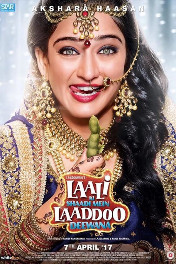 Laali Ki Shaadi Mein Laaddoo Deewana (2017)