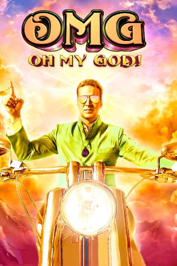OMG: Oh My God! (2012)